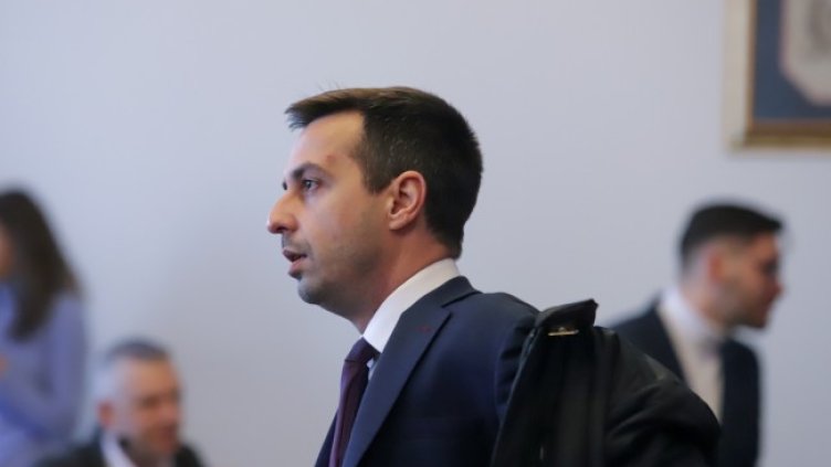 Снимка: БГНЕС