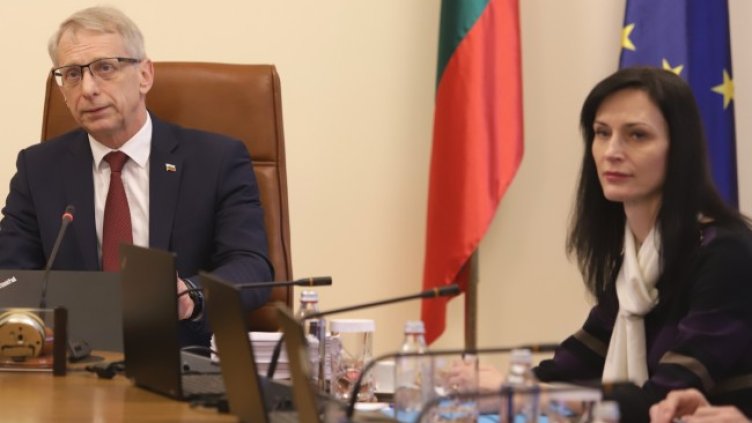 Снимка: БГНЕС