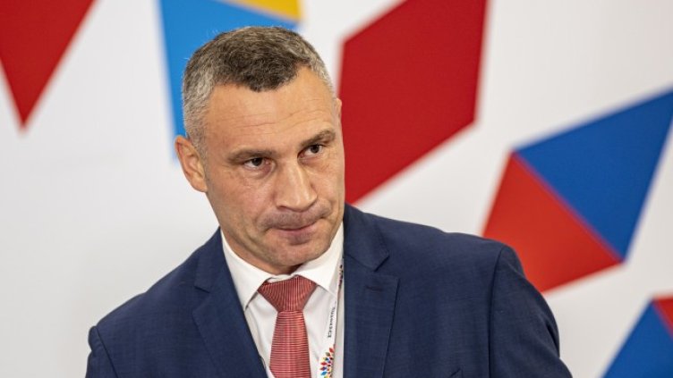 Снимка БГНЕС