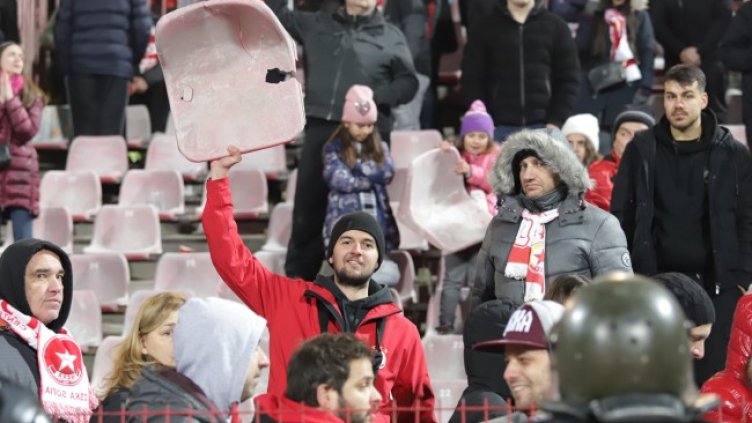 Снимка БГНЕС