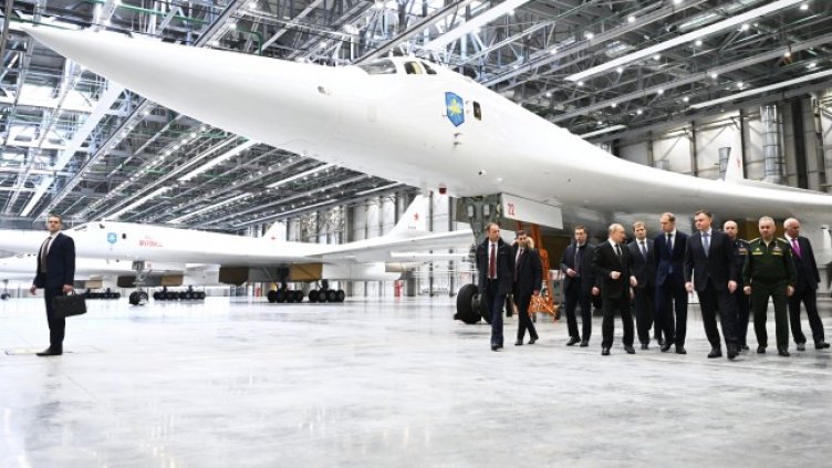 Снимка БГНЕС