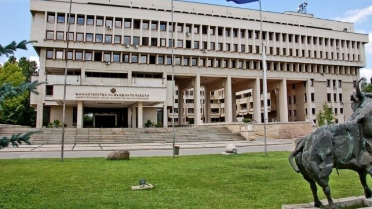 Снимка БГНЕС, архив