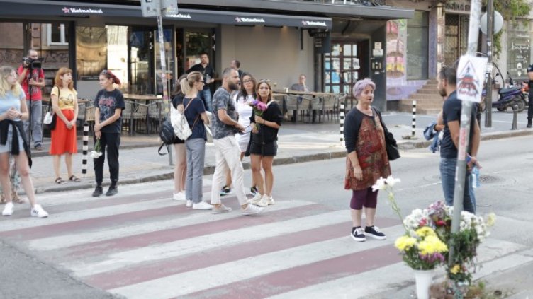 Снимка: архив, БГНЕС