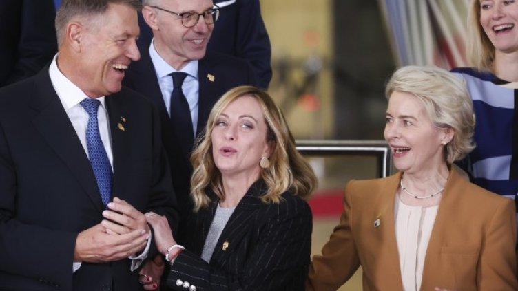 Снимка БГНЕС