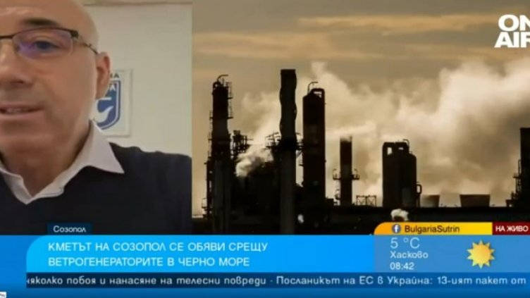 Снимка: Bulgaria ON AIR