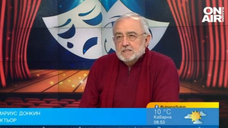 Снимка: Bulgaria ON AIR