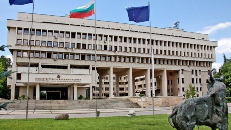 Снимка БГНЕС, архив