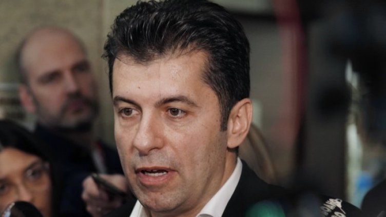 Снимка БГНЕС