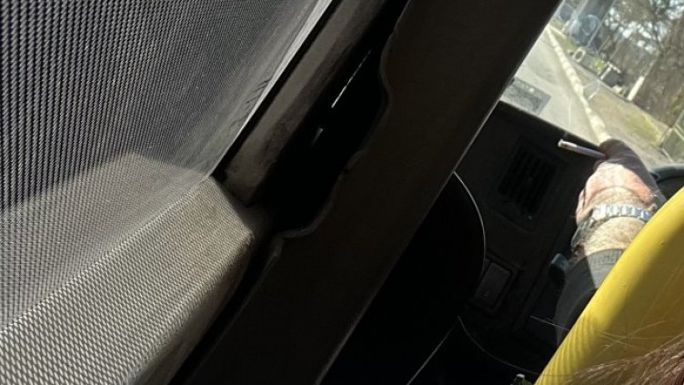 Снимка: Helpbook