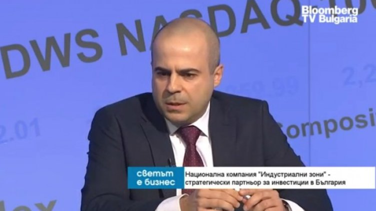 Снимка: Bloomberg TV Bulgaria