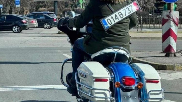 Снимка: Facebook