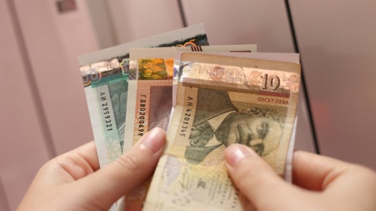 Снимка БГНЕС, архив