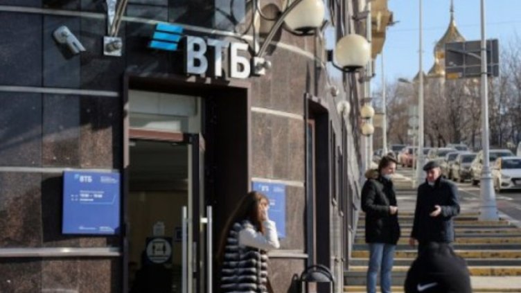 Снимка: Bloomberg L.P.