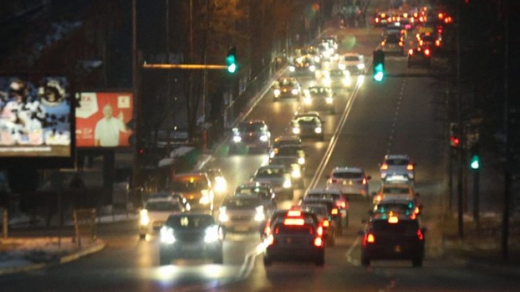 Снимка: архив, БГНЕС