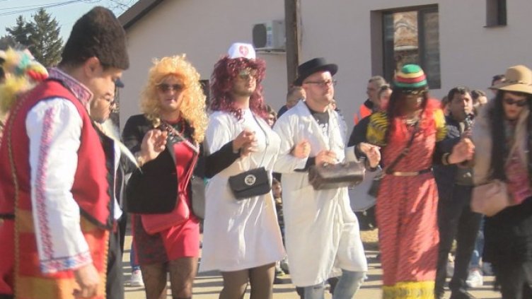 Снимка БГНЕС