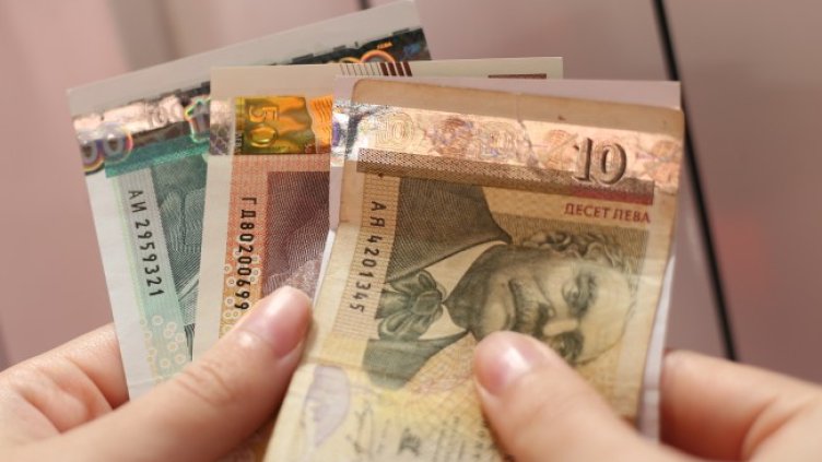 Снимка БГНЕС, архив