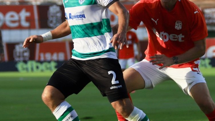 Снимка БГНЕС, архив