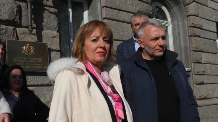 Снимка: БГНЕС