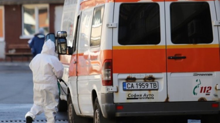 Снимка: БГНЕС