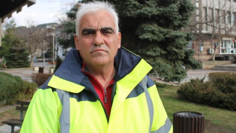 Снимка: БГНЕС