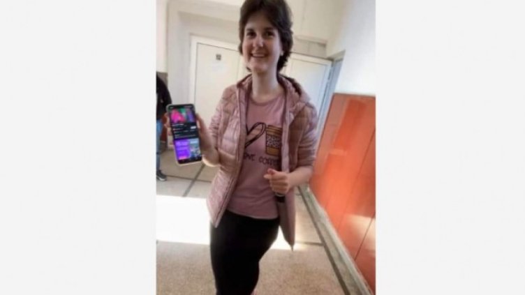 Снимка: Facebook