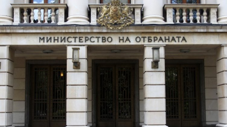 Снимка: архив, БГНЕС