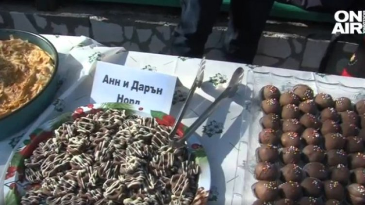 Снимка: Bulgaria ON AIR