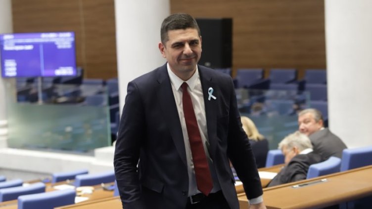 Снимка: БГНЕС