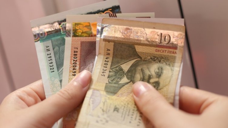 Снимка БГНЕС, архив