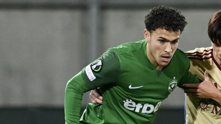 Снимка БГНЕС, архив