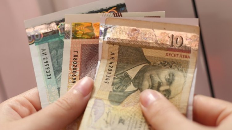 Снимка БГНЕС, архив