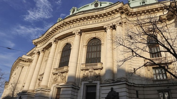 Снимка БГНЕС