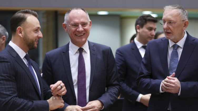 Снимка БГНЕС