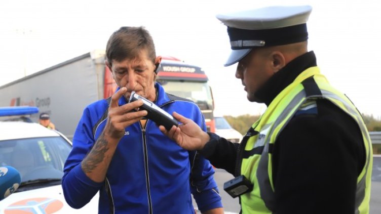 Снимка БГНЕС