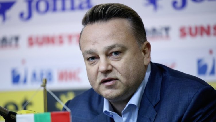 Снимка БГНЕС