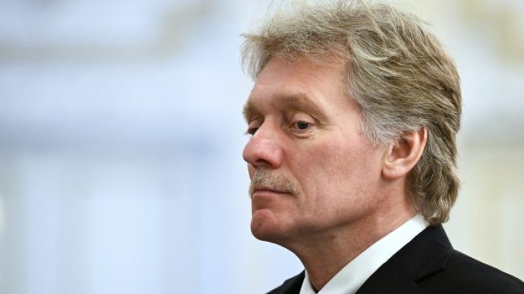 Снимка: архив, БГНЕС