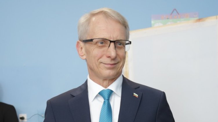 Снимка БГНЕС