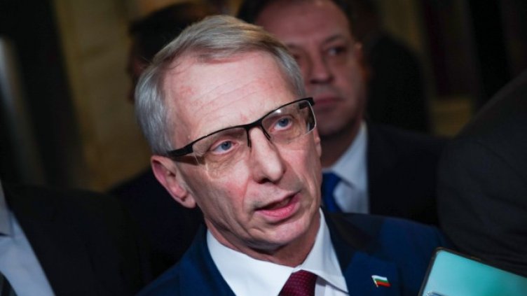 Снимка: БГНЕС