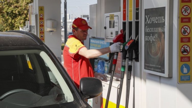 Снимка: БГНЕС/ЕРА