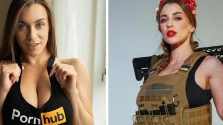 Снимка Фокус