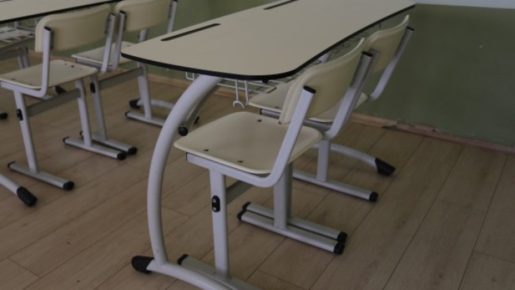 Снимка БГНЕС, архив