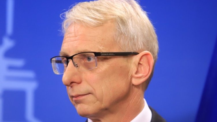 Снимка БГНЕС