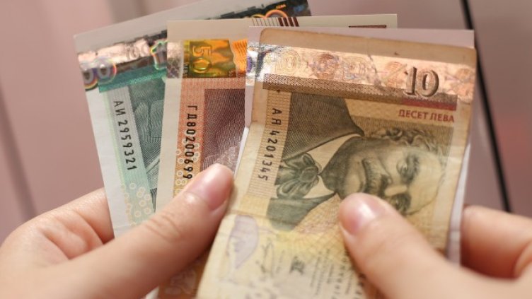 Снимка БГНЕС, архив