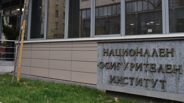 Снимка БГНЕС, архив