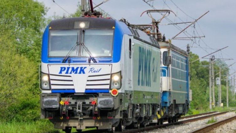 Снимка  "Πимĸ Peйл Eĸcпpec"