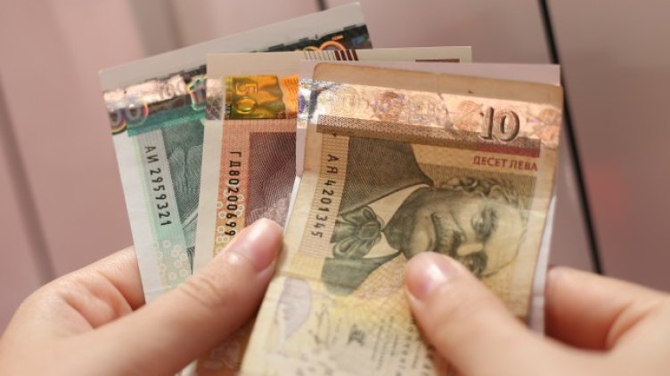 Снимка БГНЕС, архив