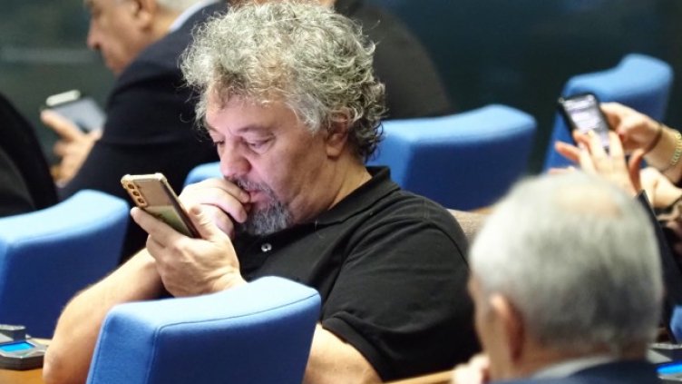 Снимка: БГНЕС