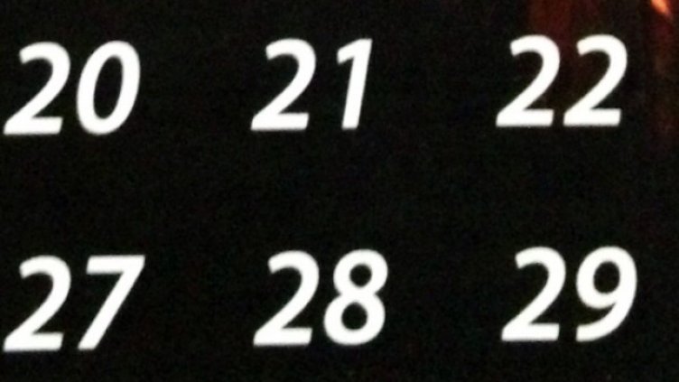 Снимка: архив, БГНЕС