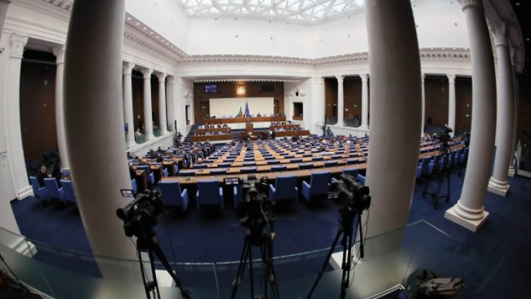 Снимка: БГНЕС