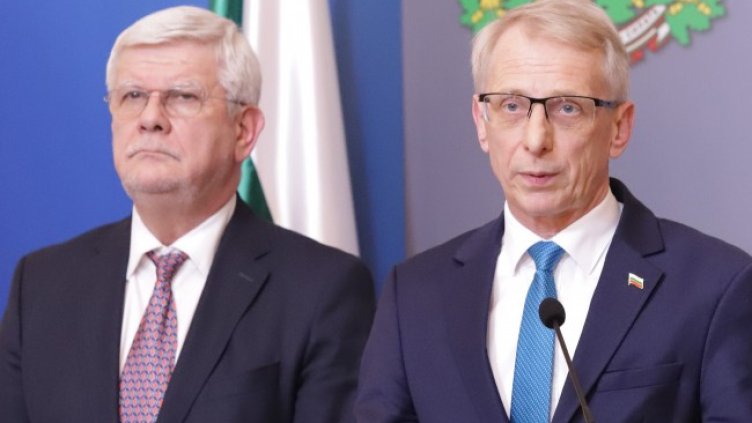 Снимка: архив, БГНЕС